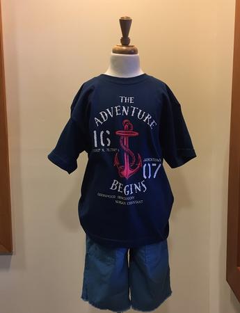 Tshirt Youth Jt Adventure Begi